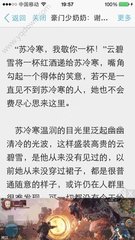 爱游戏体育官方app